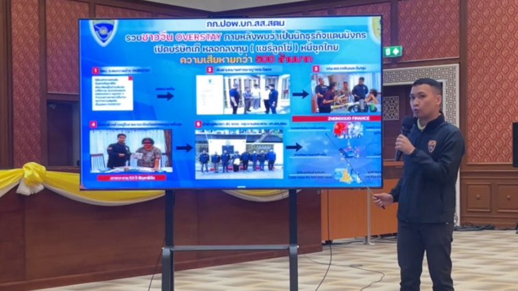 Thailand Tangkap Buron Bos Investasi Bodong China yang Rugikan Rp250 Miliar